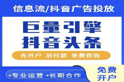 sem推广竞价全解析：案例揭示成功秘诀